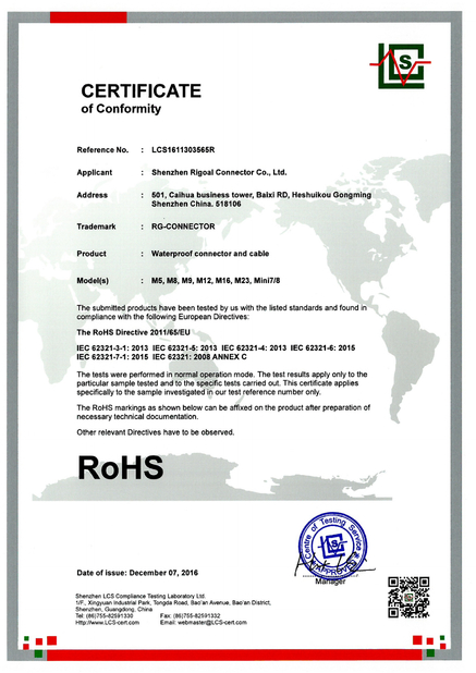 CHINA Shenzhen Rigoal Connector Co.,Ltd. certificaciones